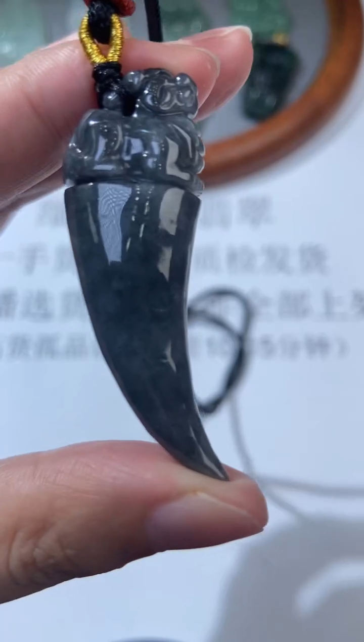 未镶嵌挂件翡翠372588     多人  多样性发一件