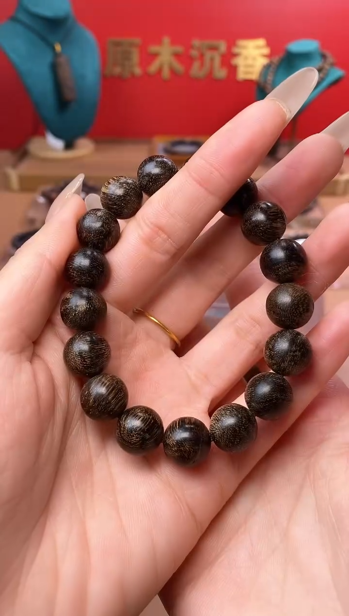 【闪购商品】沉香手串Y沉水越南芽庄白棋楠瘿子留疤12单圈
