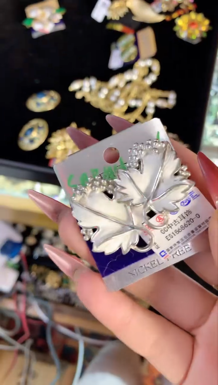 【闪购商品】瓷片楚楚中古珠宝甄选不退换