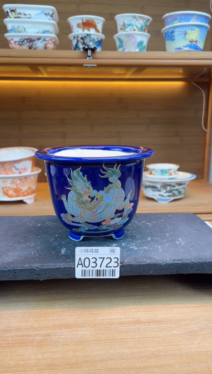 【闪购商品】红陶瑕【A03723】9.5*7.5