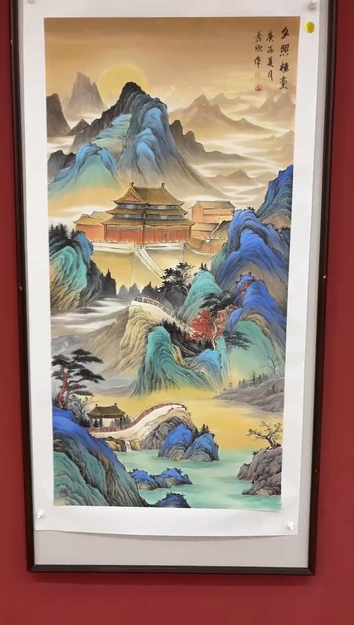 国画王秀欣专场 国画作品
