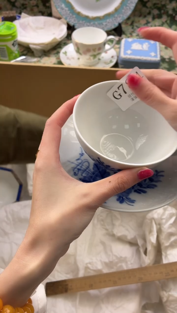 瓷片用****4       G784