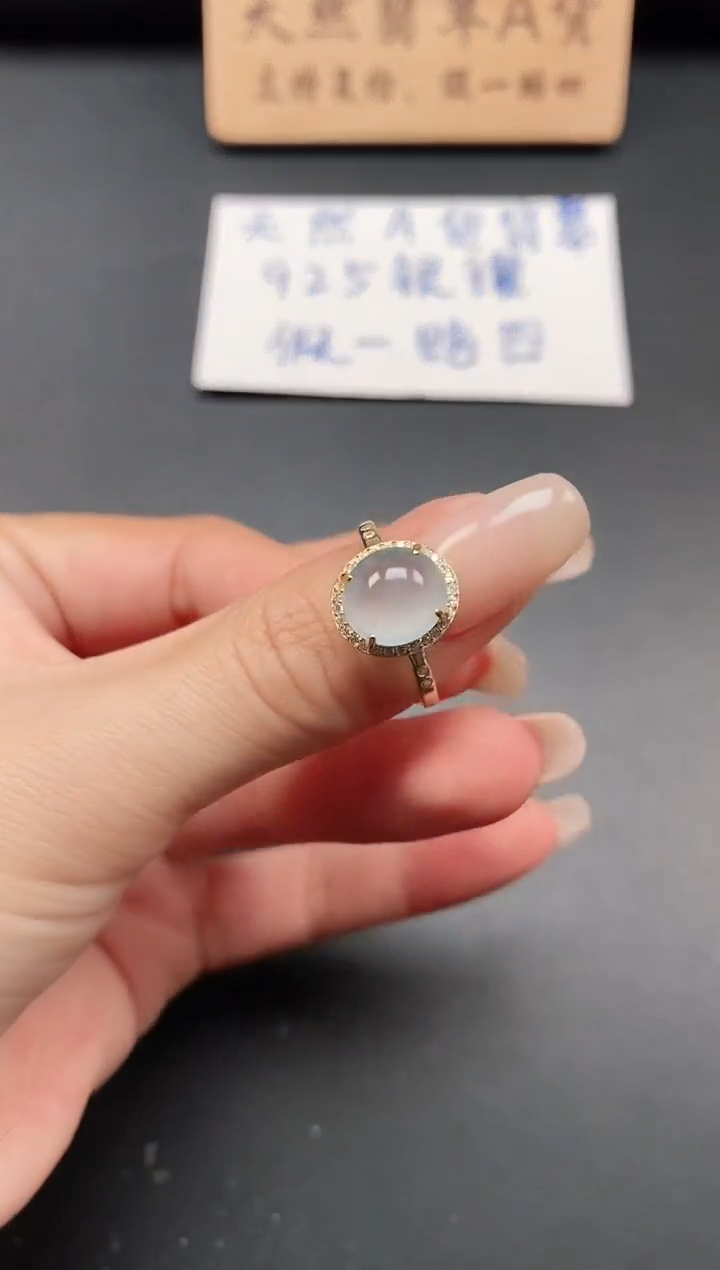 银S925镶嵌戒指翡翠11111