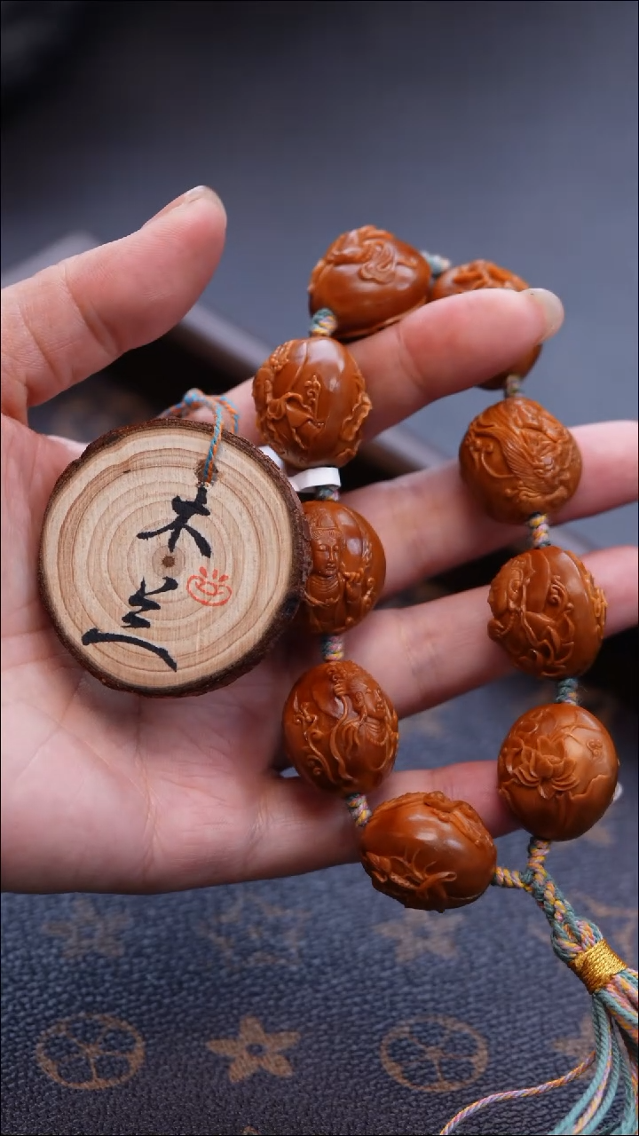 手串/手链橄榄核H****E橄榄雕