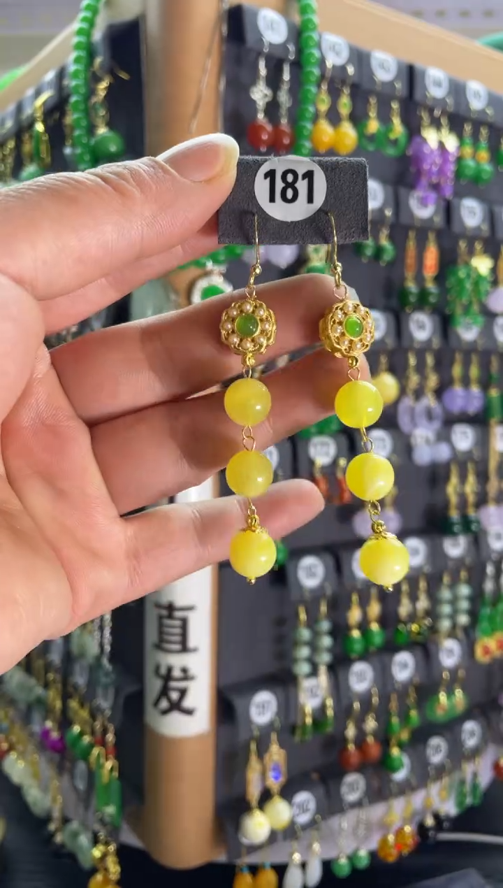 【闪购商品】蜜蜡耳饰银S925镶嵌181....
