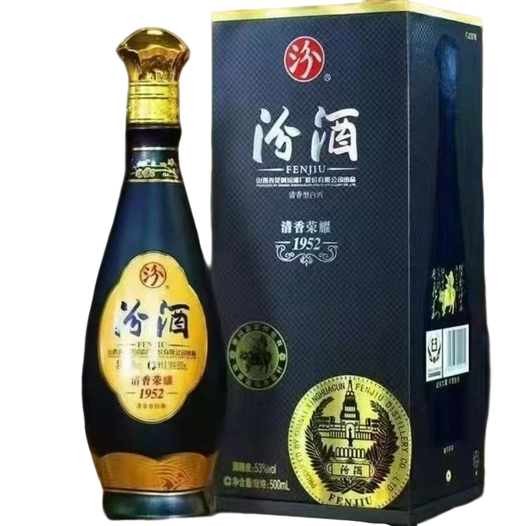 汾酒清香荣耀1952清香型白酒53%Vol
