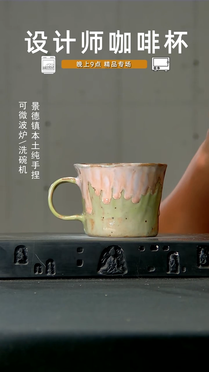 054高温手作 食品级