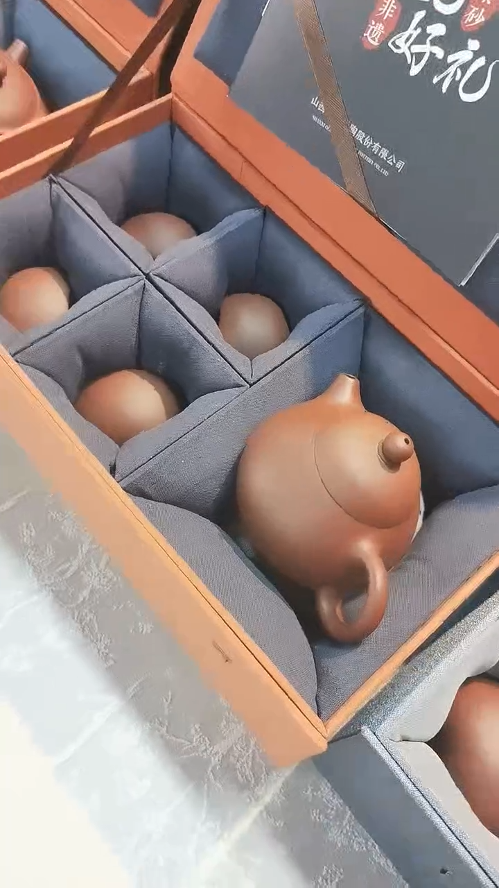 【闪购商品】紫砂紫砂文旦壶 容量200cc