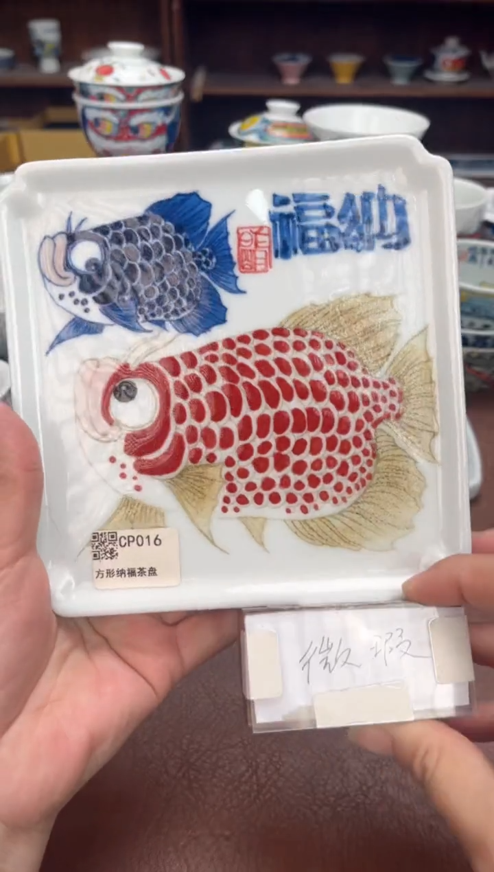 【闪购商品】微瑕福利价        纳福壶承