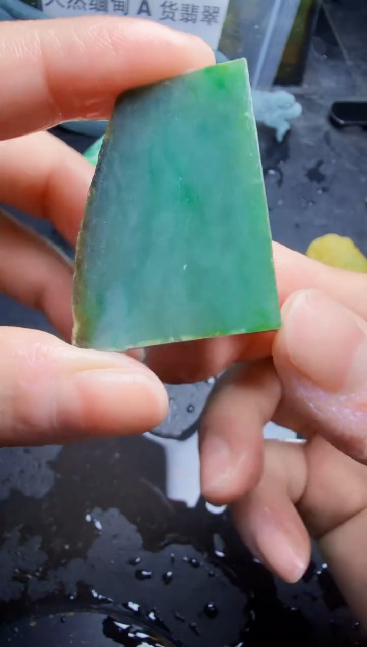 未镶嵌挂件翡翠天然翡翠084