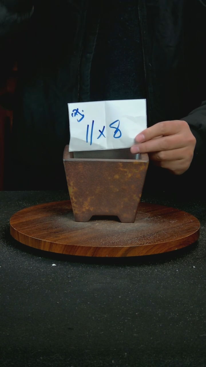 【闪购商品】紫砂T74