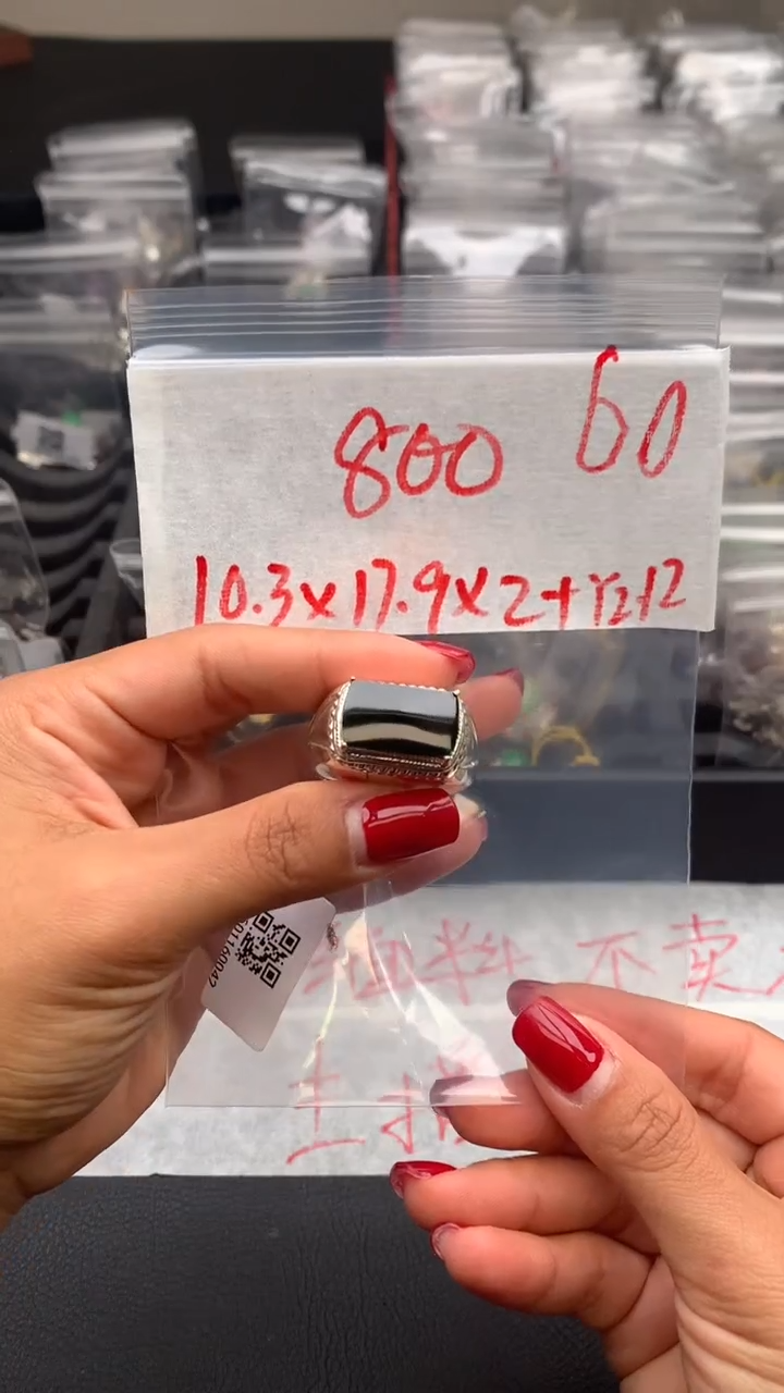 【闪购商品】定制翡翠未镶嵌毛货需精细抛光拍一发一
