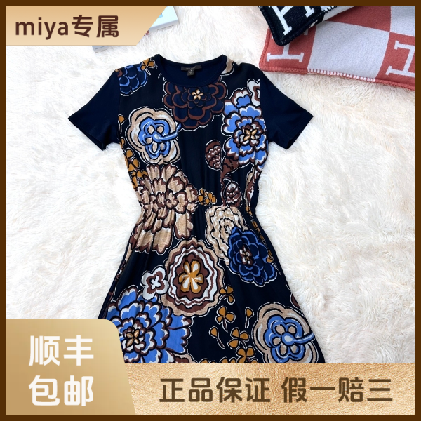 妃鱼/路易威登/蚕丝/连衣裙/95新/M2/25