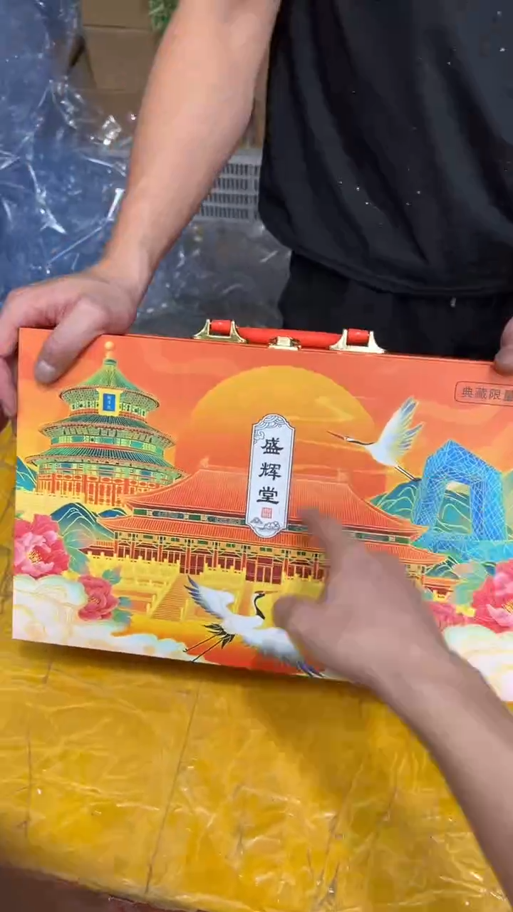 其他其他其他其他其他