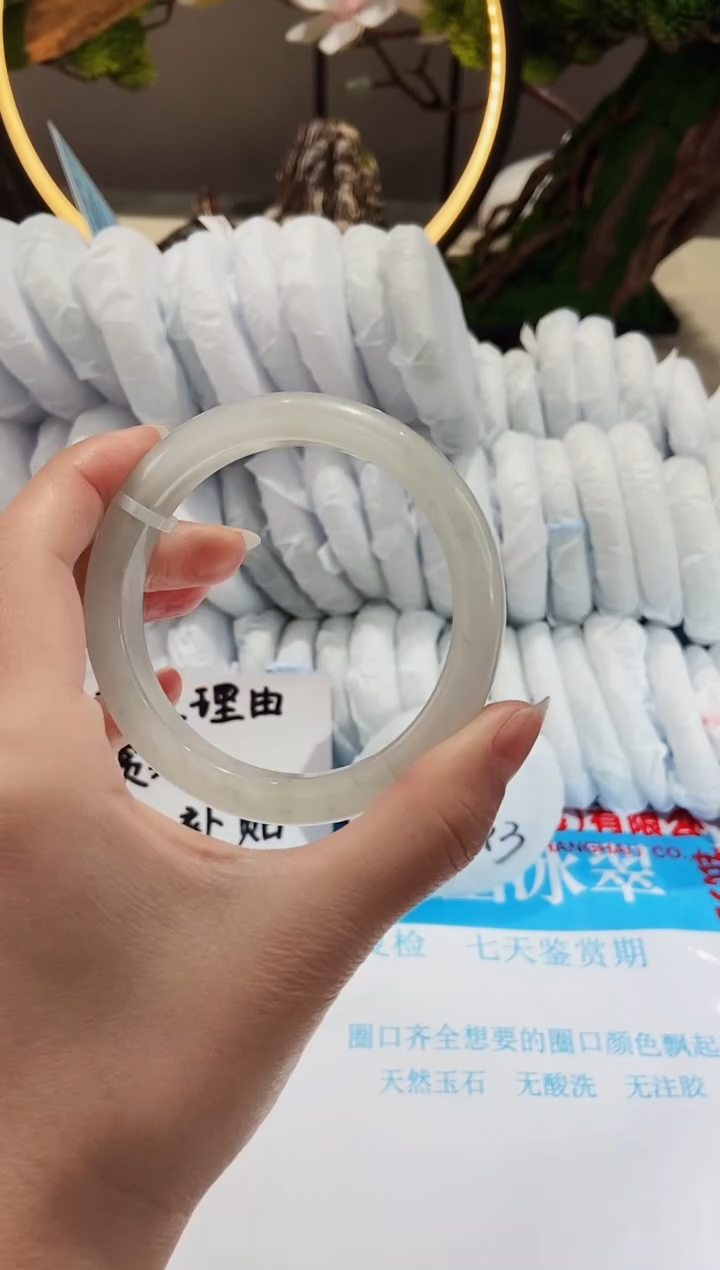 【闪购商品】石英质玉手镯未镶嵌5-59