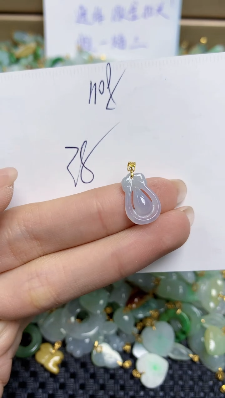 【闪购商品】翡翠颈饰18K金镶嵌天然缅甸A货翡翠