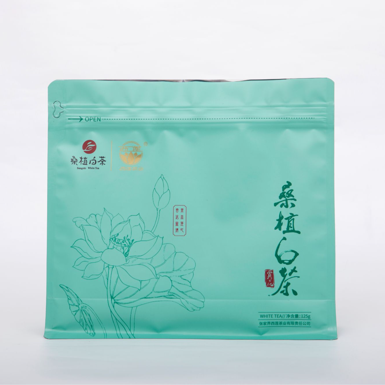 湖南张家界桑植县一级白茶花系列125g