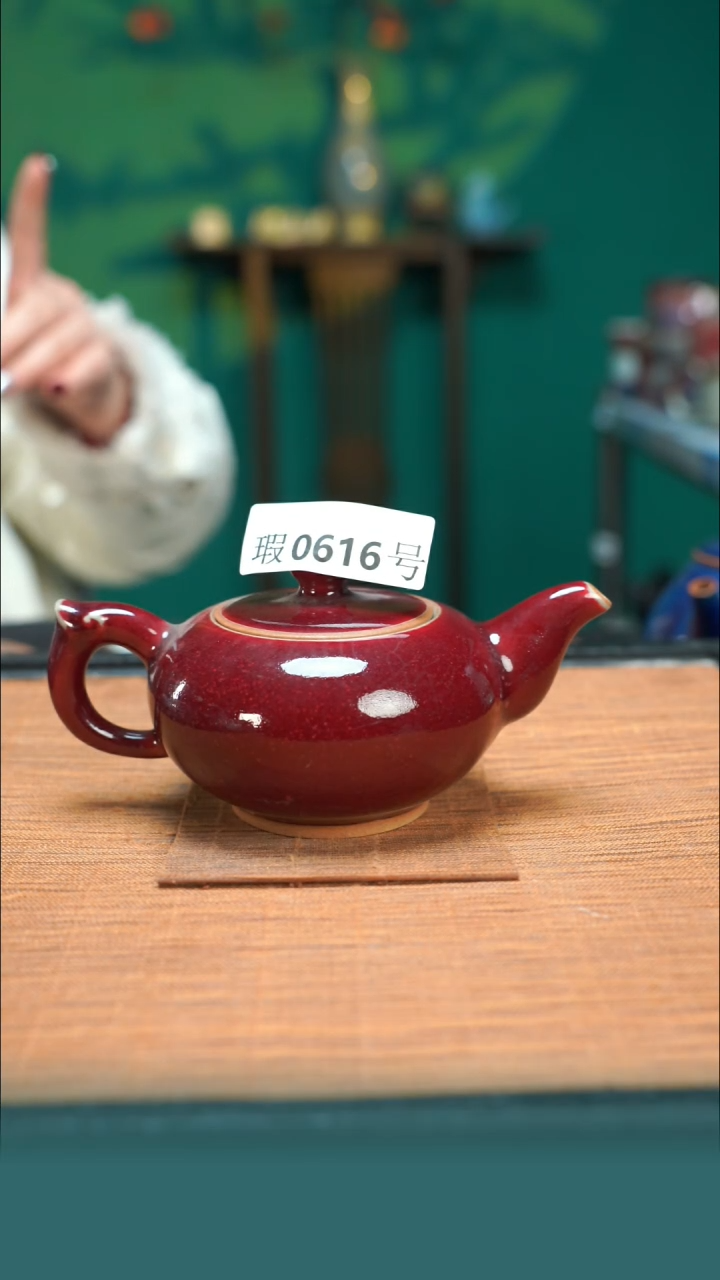 【闪购商品】原矿原产地钧瓷杯壶616