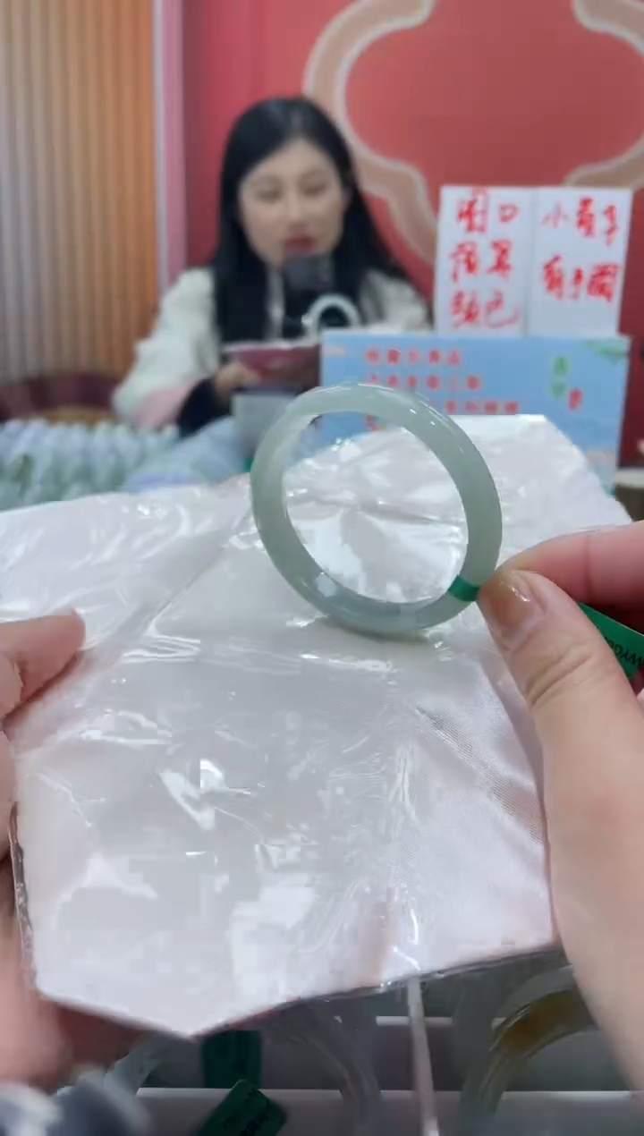 【闪购商品】翡翠手镯未镶嵌0000006352