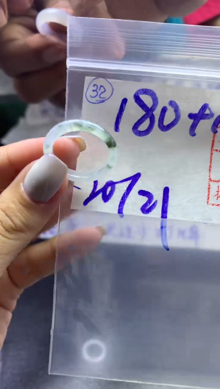 【闪购商品】定制翡翠未镶嵌戒圈2021-190元毛货需精抛光发