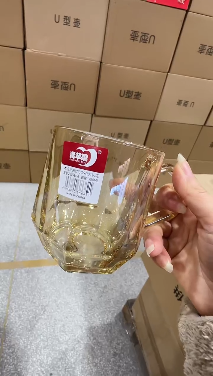 【闪购商品】玻璃无盖款直播专属六只