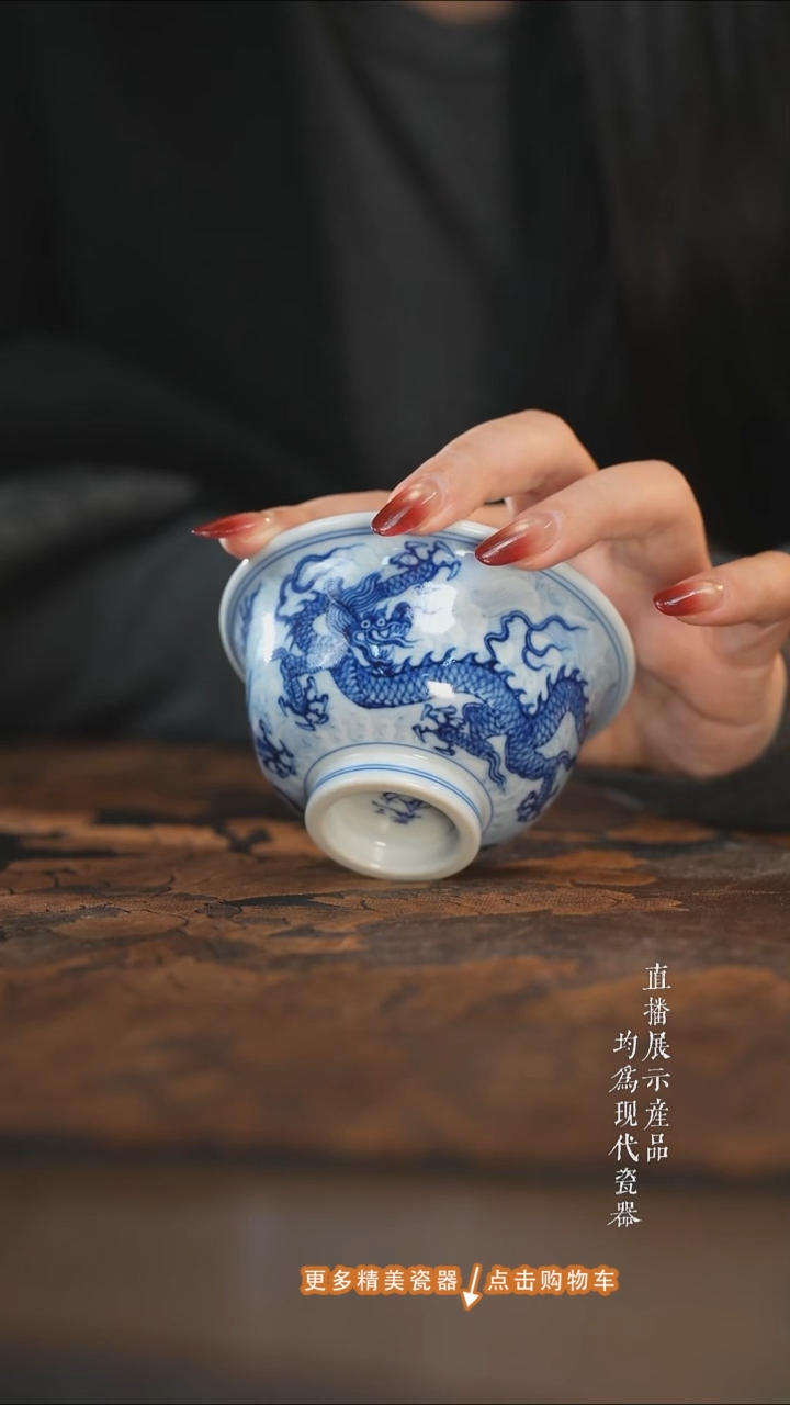 杯子陶瓷三方器合青花淡海水压手杯