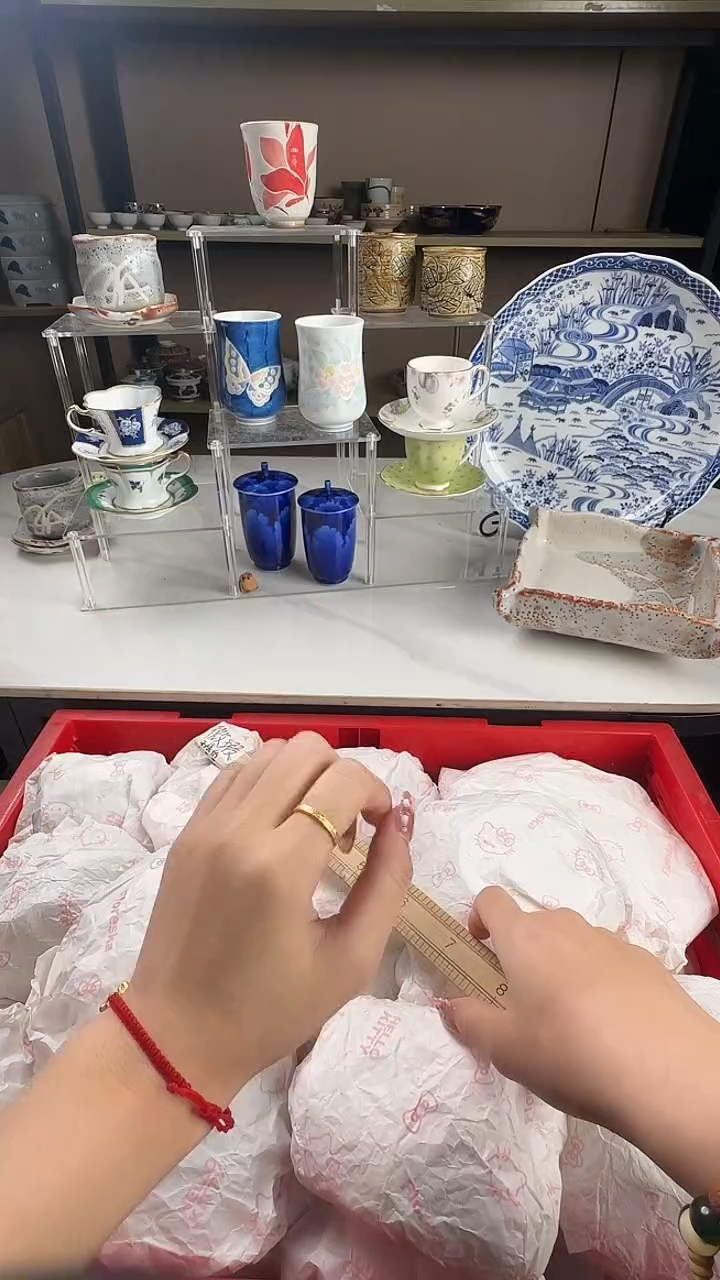 瓷片感谢您的支持选购！