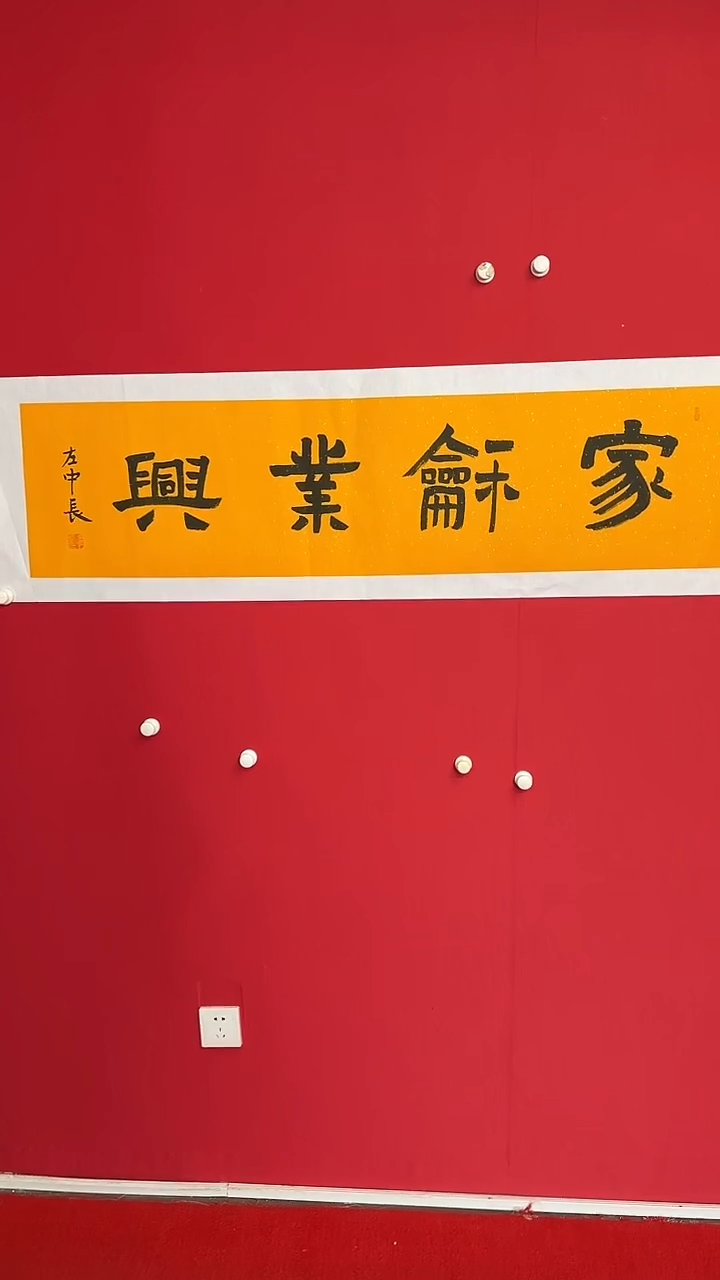 国画手绘国画111111