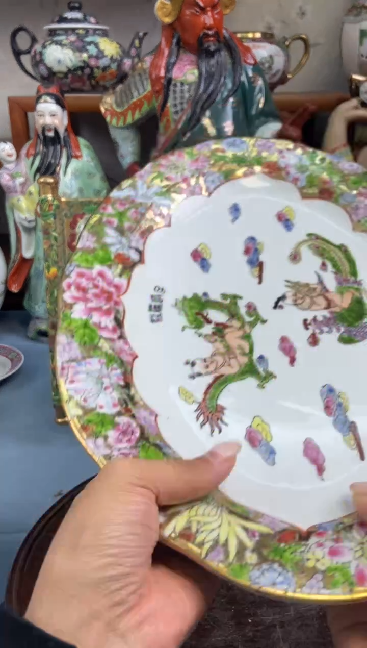 瓷片微瑕慎拍景德镇窑老厂瓷器单件