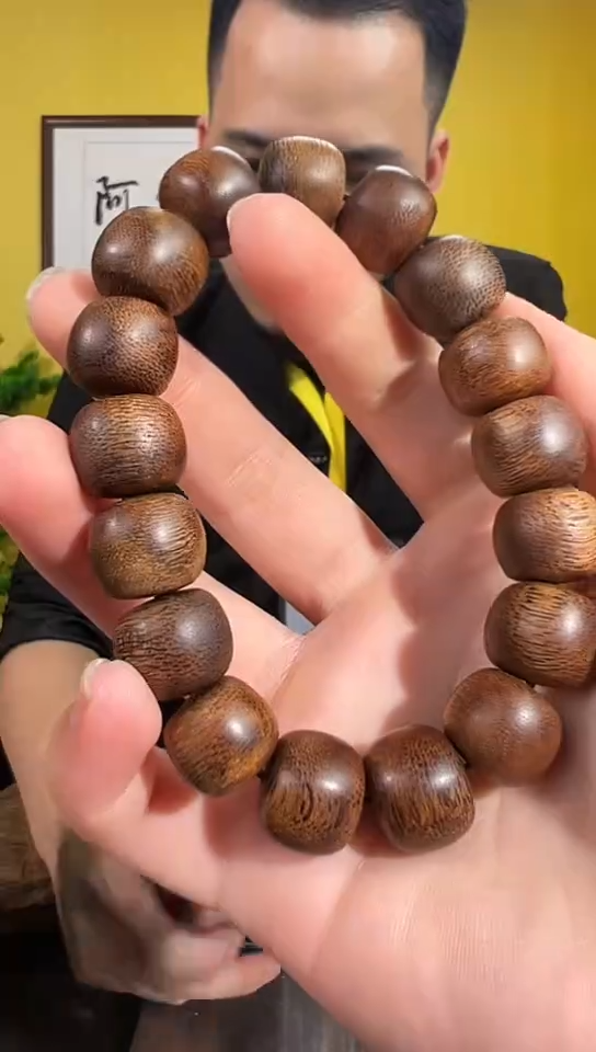 手串沉香15号1.4红油富森多样性发一