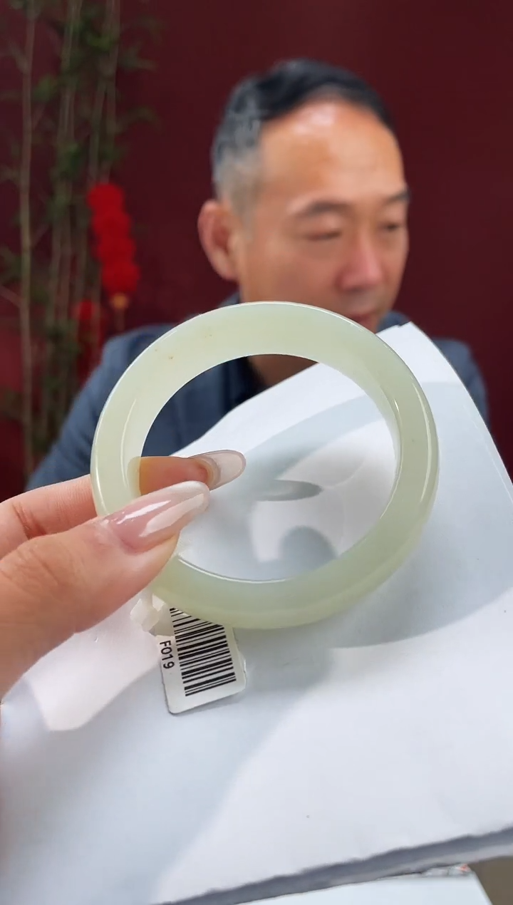 定制和田玉多样性发货拍一发一 29383