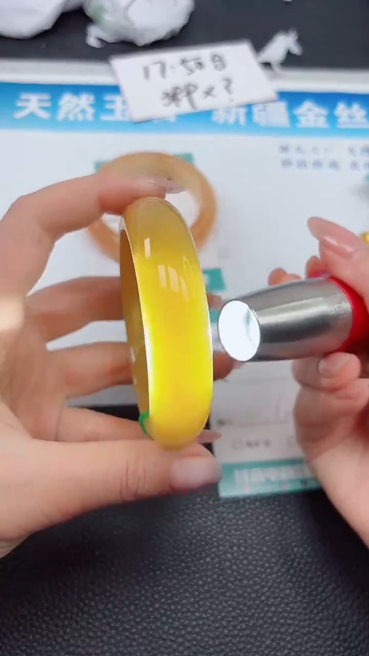 【闪购商品】石英质玉手镯未镶嵌819