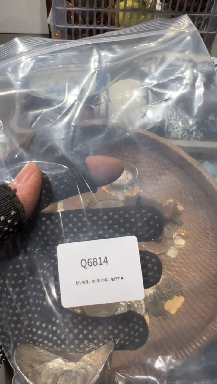 T**a秒拍秒付瓷铜摆件