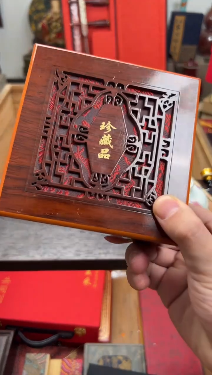 【闪购商品】木————————————海陆空