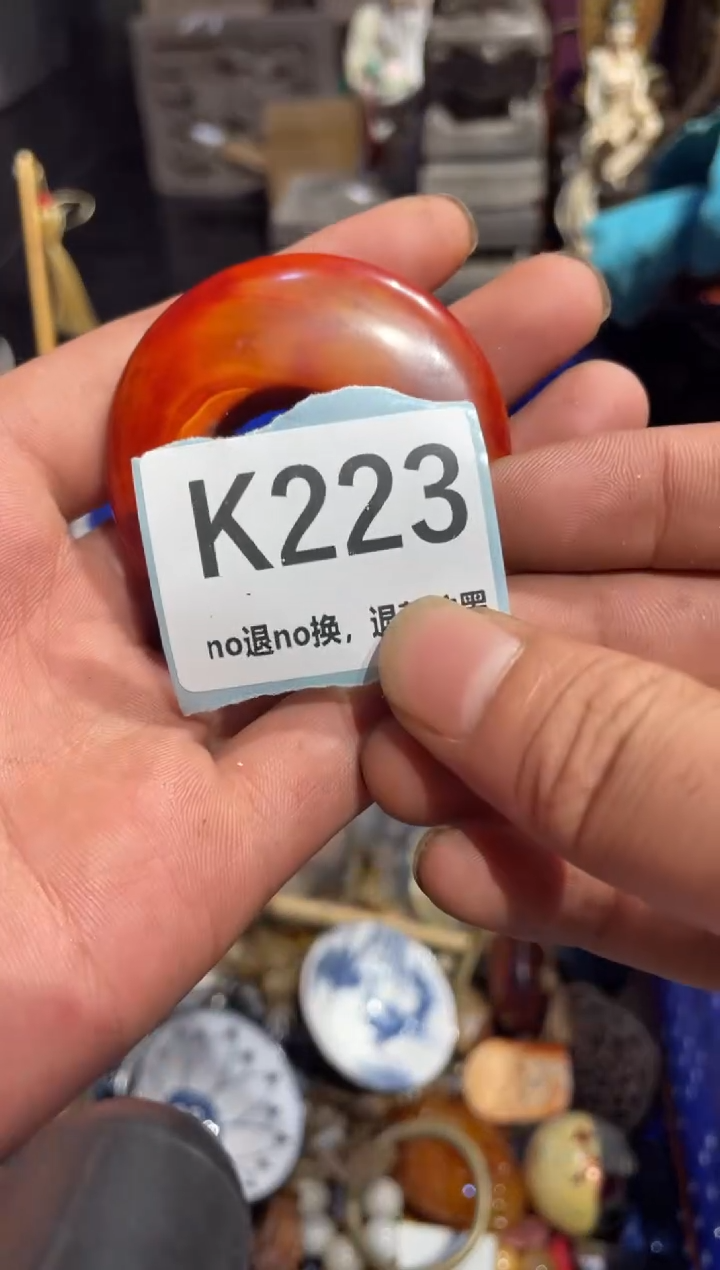 瓷片哥*表姐直播所见所得