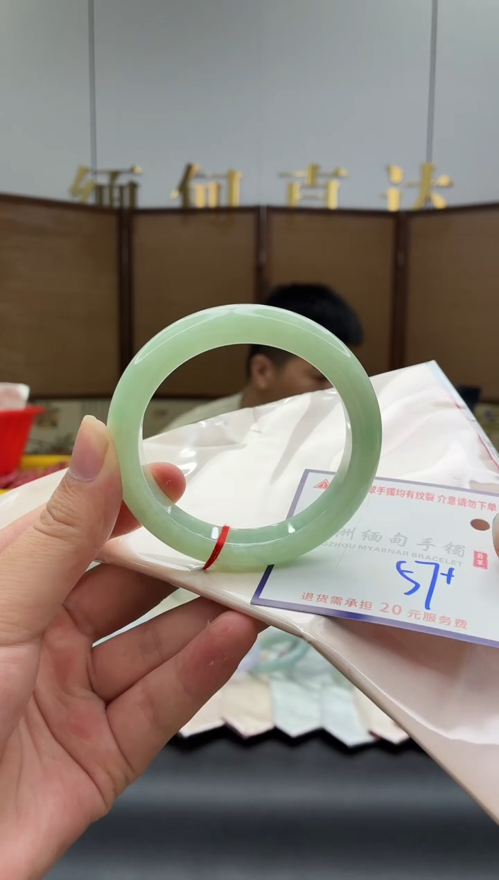 未镶嵌手镯翡翠111111111111