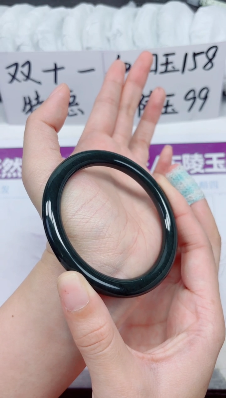 未镶嵌手镯和田玉A31-59.60