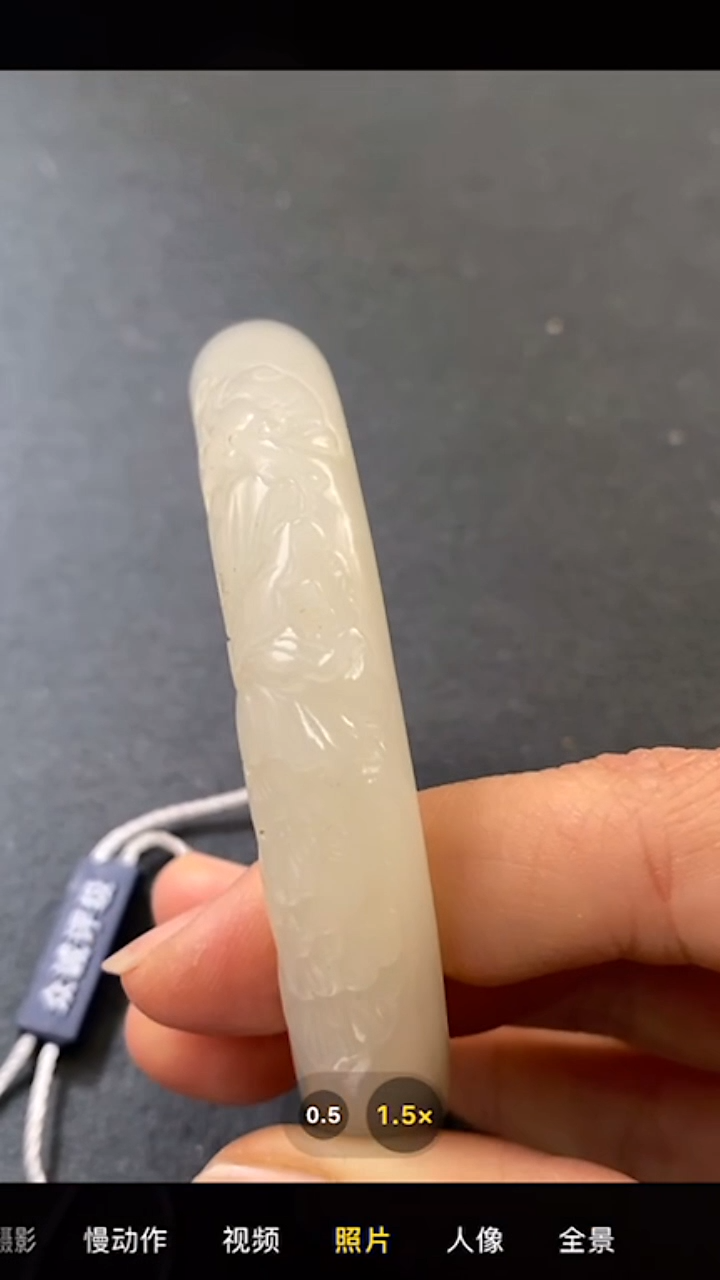 【闪购商品】铜文山居K和田玉手镯