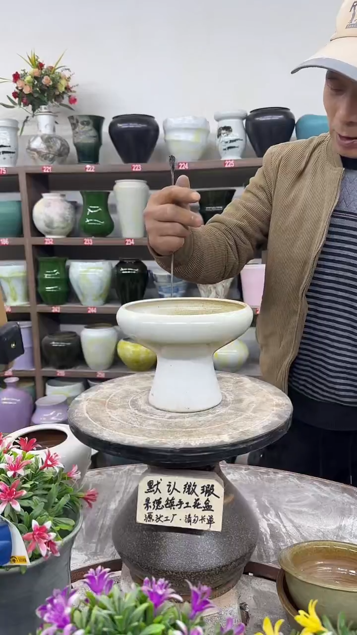 12-18-高14口16瑕-花盆