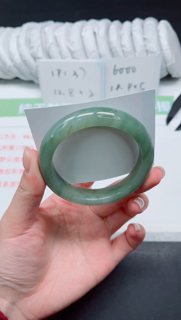 【闪购商品】石英质玉手镯未镶嵌498-56