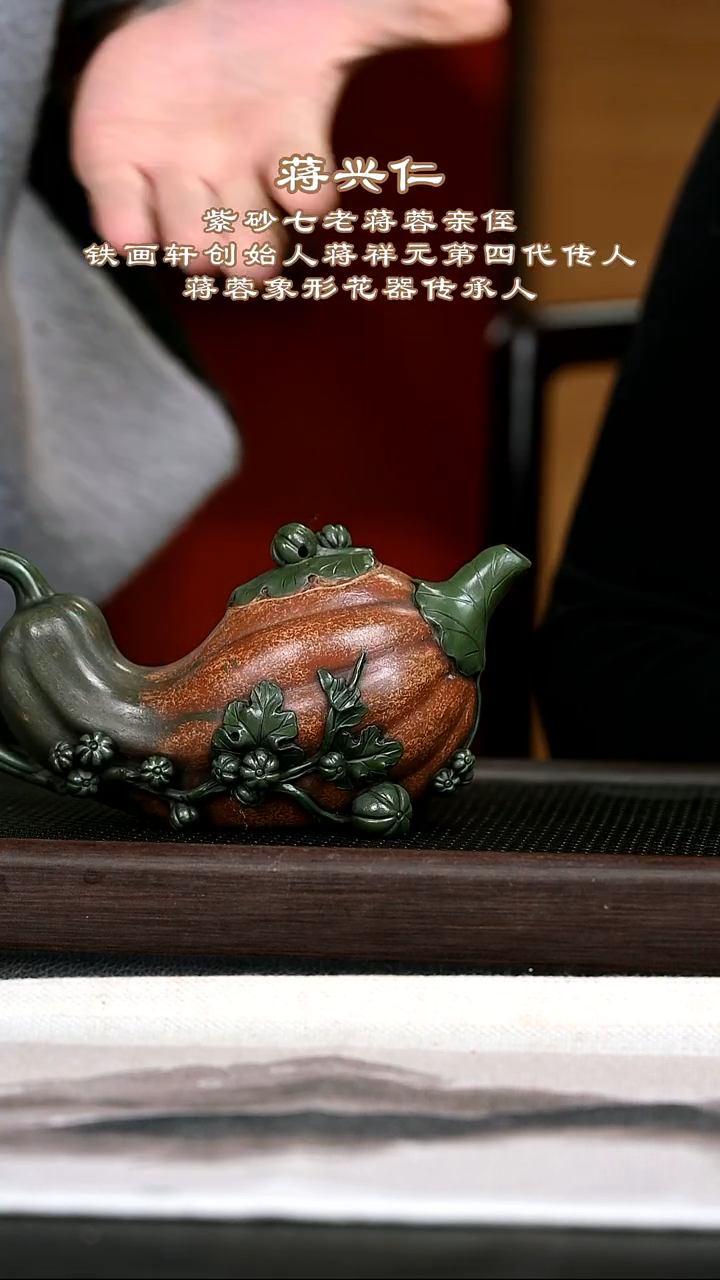 茶壶紫砂紫砂壶7