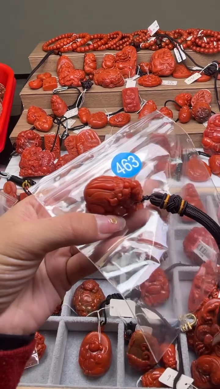 【闪购商品】南红玛瑙珠宝奇石未镶嵌463