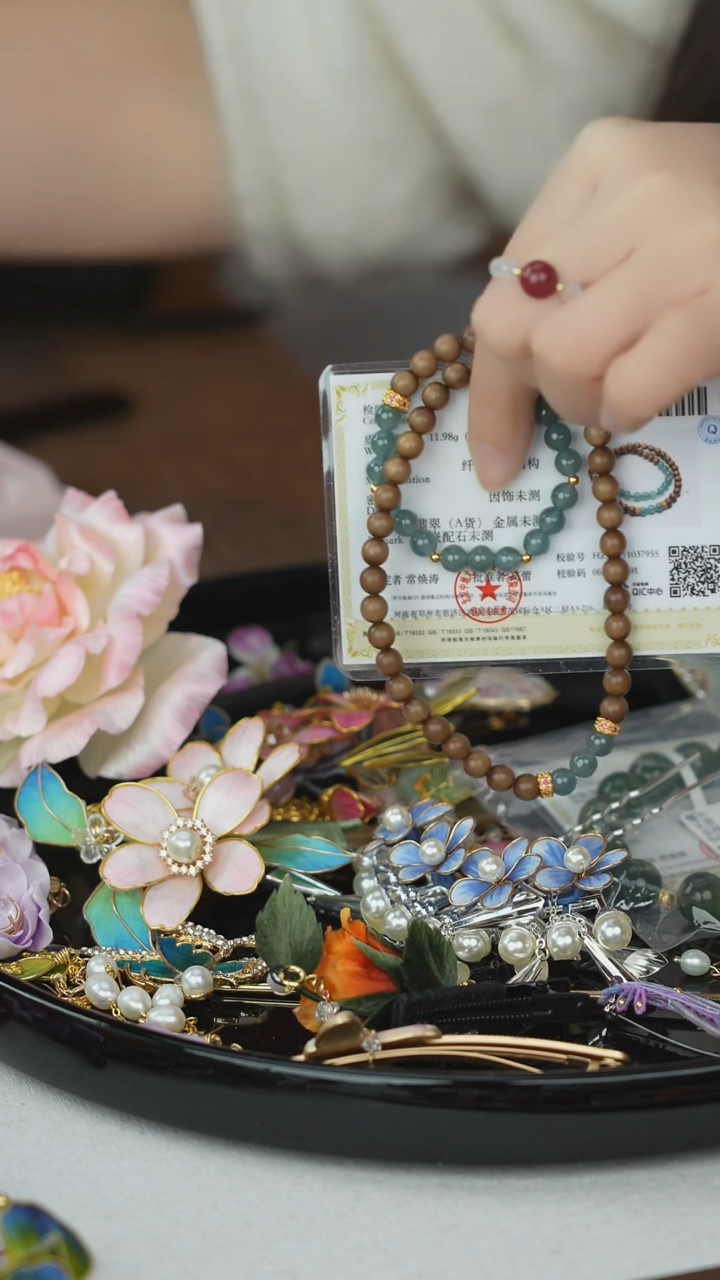 刺绣闪购纯手工非遗国风饰品