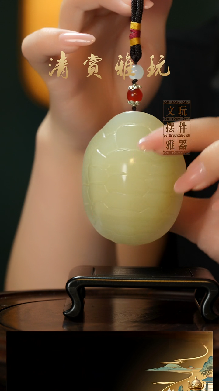 玉《富甲天下》手把件摆件