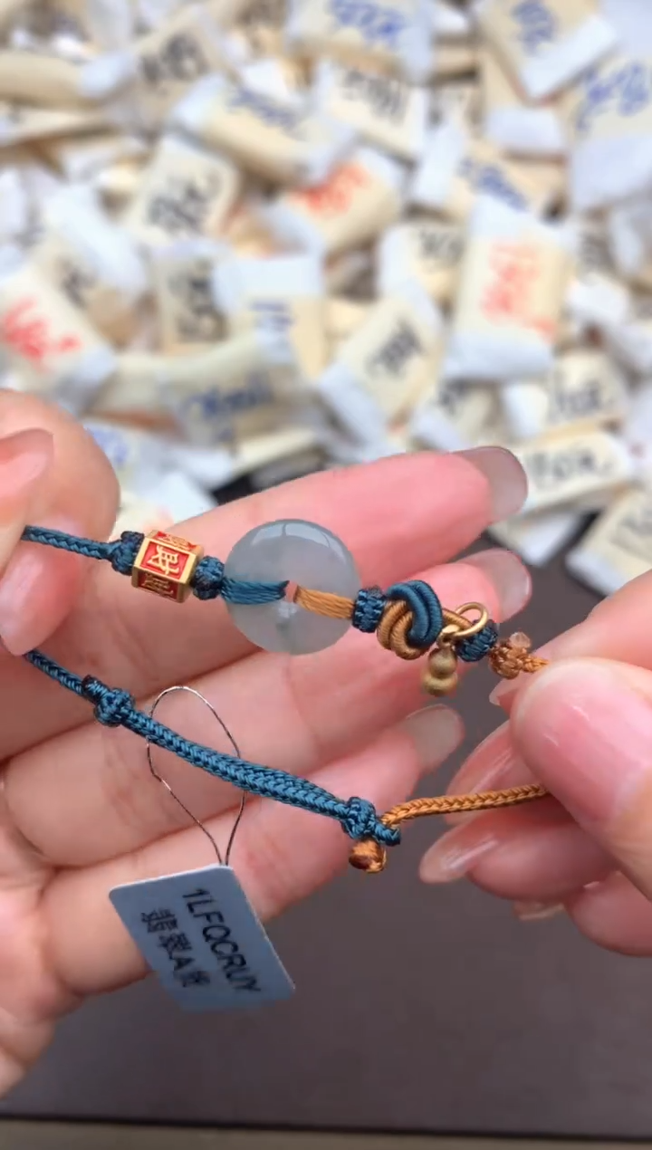 翡翠挂件未镶嵌一24