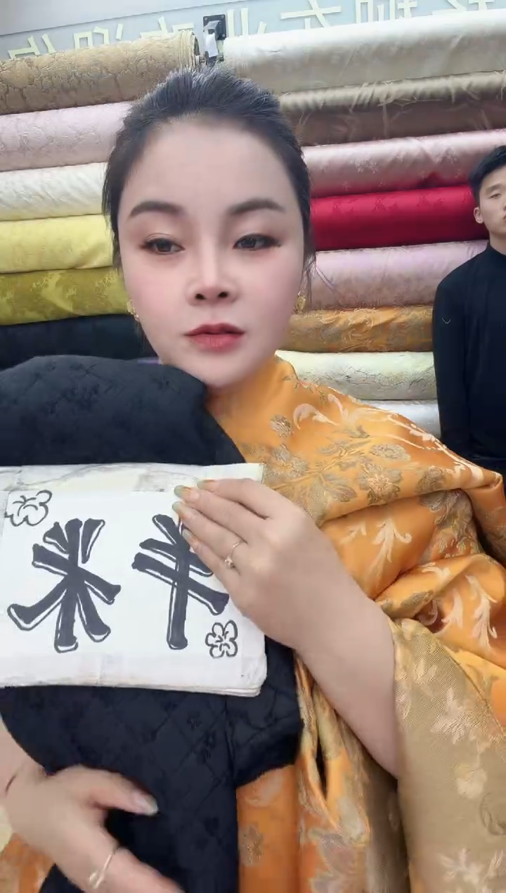 10号黑色棉裤面料   半米价