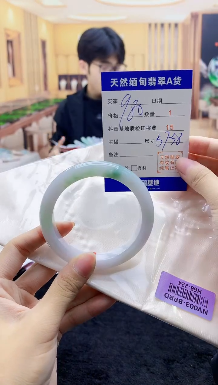 【闪购商品】翡翠手镯未镶嵌   H68-224