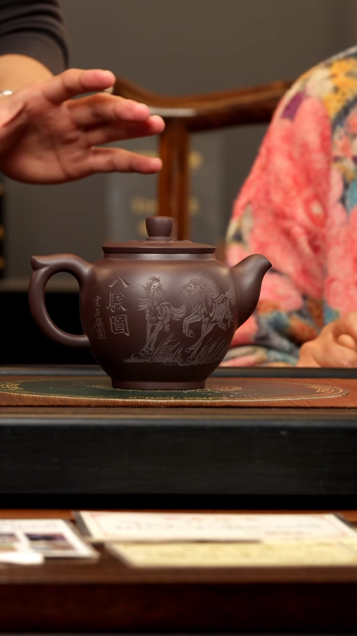 【闪购商品】紫砂茶壶ZCP 黑墩头 含蕴 500cc