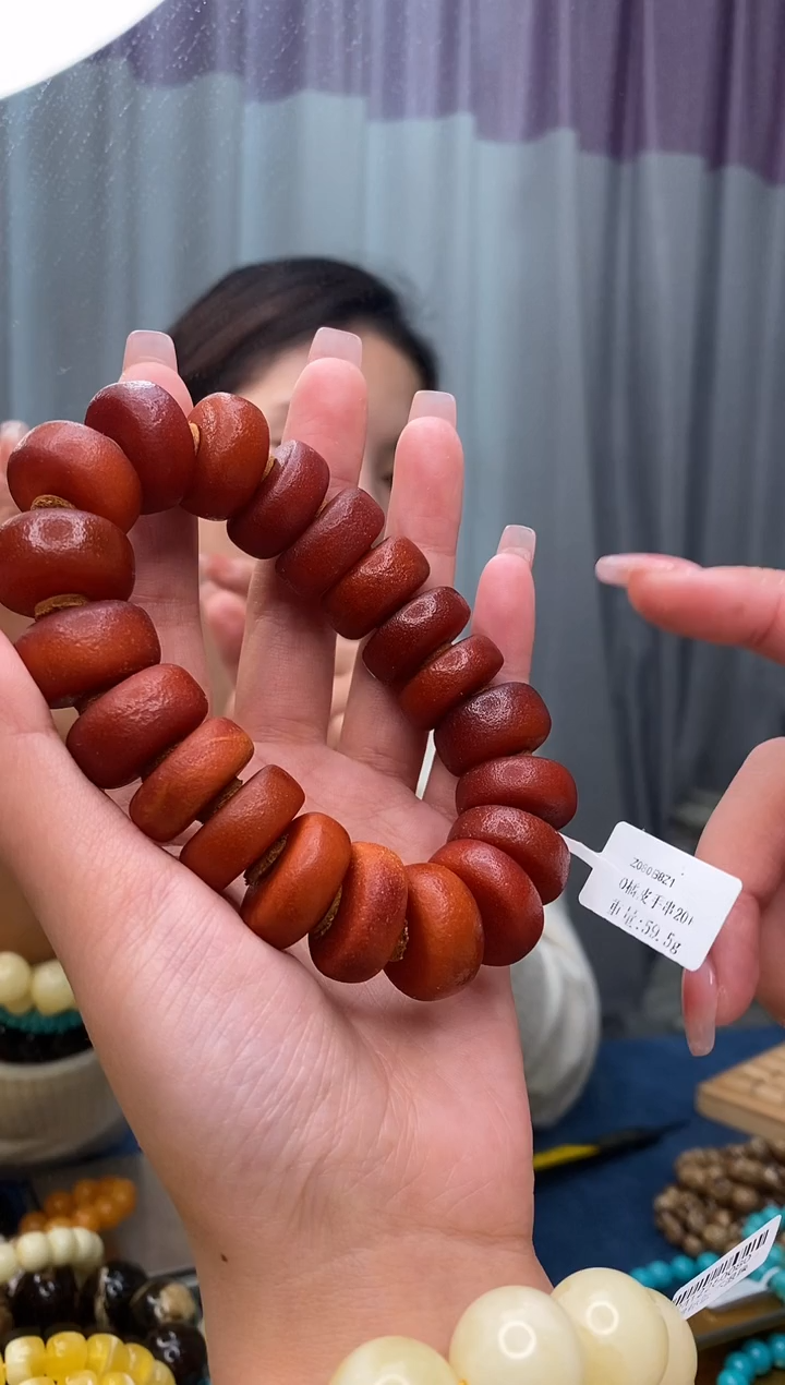 【闪购商品】琥珀裸石未镶嵌1/30-GM-#269