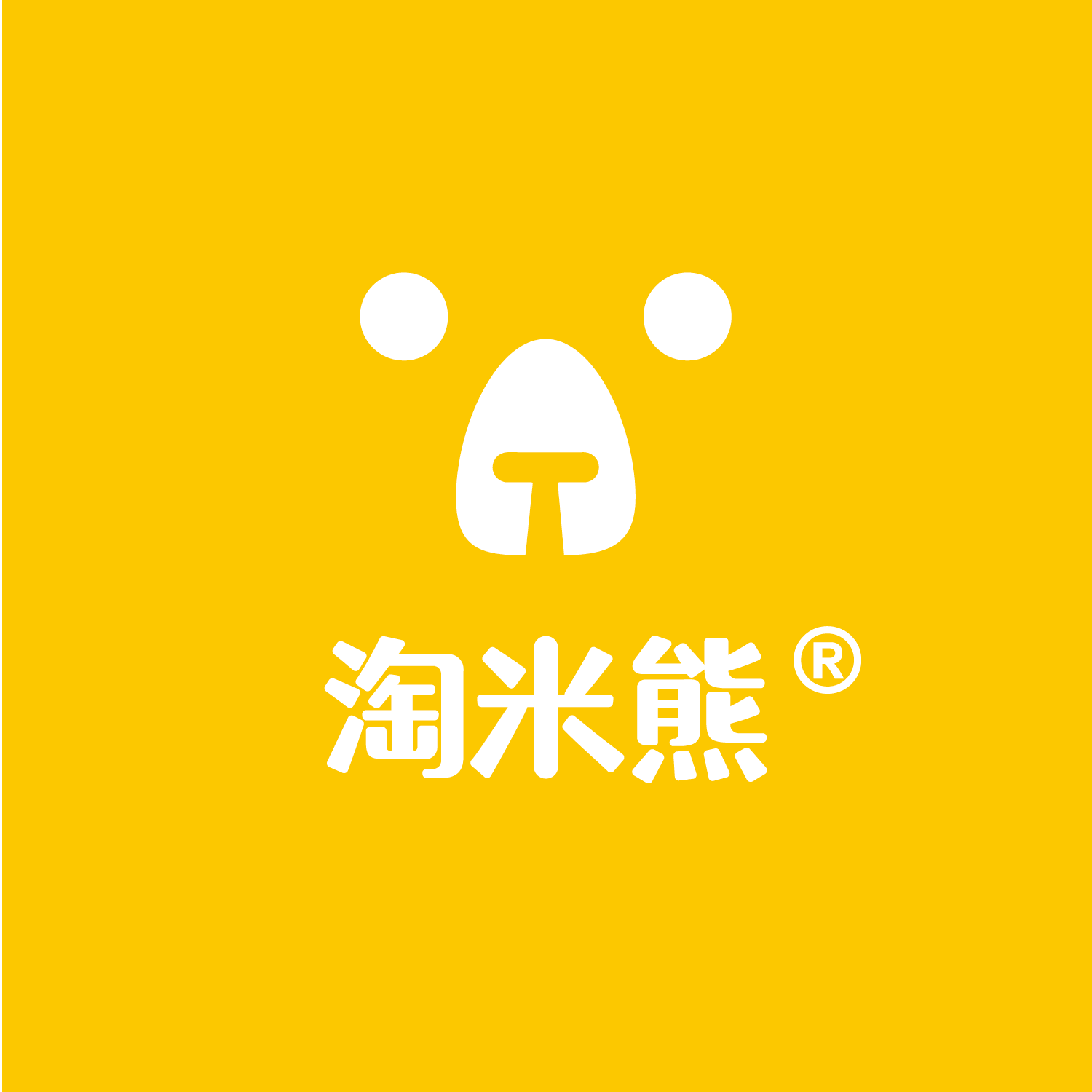 淘米熊【下单后核销】4-5岁 60分钟创意美术课